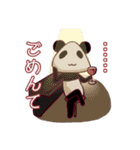 PANDAと過ごそう（個別スタンプ：10）