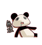 PANDAと過ごそう（個別スタンプ：11）