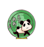 PANDAと過ごそう（個別スタンプ：13）