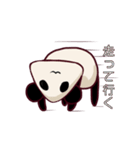 PANDAと過ごそう（個別スタンプ：26）