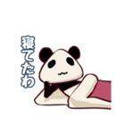 PANDAと過ごそう（個別スタンプ：34）