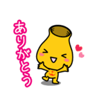 元気のツボくん（個別スタンプ：3）