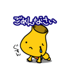 元気のツボくん（個別スタンプ：4）