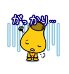 元気のツボくん（個別スタンプ：16）