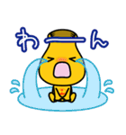 元気のツボくん（個別スタンプ：17）