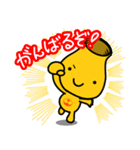 元気のツボくん（個別スタンプ：25）