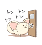 忍犬ミルク（個別スタンプ：22）