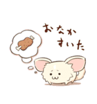 忍犬ミルク（個別スタンプ：30）