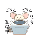 忍犬ミルク（個別スタンプ：36）