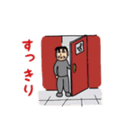 向かいのとくいさん（個別スタンプ：20）