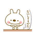 みんなのうたろう（個別スタンプ：15）