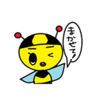 ミツバチのみつ子（個別スタンプ：23）