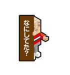 ぶろっくん 2（個別スタンプ：15）