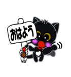 ハート柄の黒猫（個別スタンプ：1）