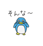 ペンギンのペンペン（個別スタンプ：18）