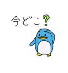 ペンギンのペンペン（個別スタンプ：36）