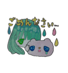 natsumi happy Sticker（個別スタンプ：22）