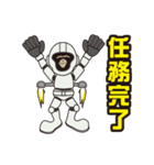 宇宙世紀スペースモンキーズ（個別スタンプ：14）