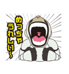 宇宙世紀スペースモンキーズ（個別スタンプ：17）