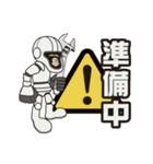 宇宙世紀スペースモンキーズ（個別スタンプ：22）