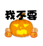 Little Pumpkin（個別スタンプ：3）