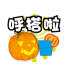 Little Pumpkin（個別スタンプ：5）