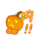 Little Pumpkin（個別スタンプ：12）