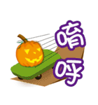 Little Pumpkin（個別スタンプ：15）