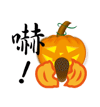 Little Pumpkin（個別スタンプ：16）