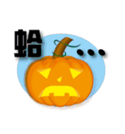 Little Pumpkin（個別スタンプ：19）