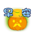 Little Pumpkin（個別スタンプ：37）