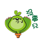 Bear Plant（個別スタンプ：29）