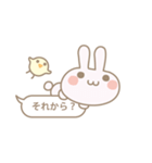 ふきだすうさぎのきもち（個別スタンプ：3）