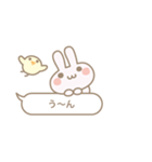 ふきだすうさぎのきもち（個別スタンプ：24）