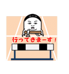 かまぼこ坊やの日常生活（個別スタンプ：2）