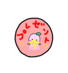 手書き風ハンコももちゃん（個別スタンプ：37）