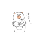 しろクマの場合（個別スタンプ：21）