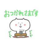 ゆるねこのあいさつ（個別スタンプ：3）