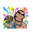 シゲさんと一緒！（個別スタンプ：40）