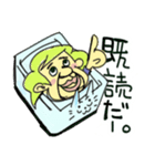 お風呂オヤジ（個別スタンプ：23）