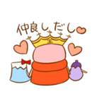 泣き目のホーくん（個別スタンプ：7）