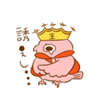 泣き目のホーくん（個別スタンプ：21）