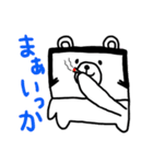 ダンディくま（個別スタンプ：37）