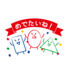 マメラと愉快な仲間達〜日常篇〜（個別スタンプ：4）