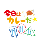 マメラと愉快な仲間達〜日常篇〜（個別スタンプ：38）