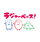 マメラと愉快な仲間達〜外に出よう篇〜（個別スタンプ：28）