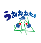 マメラと愉快な仲間達〜外に出よう篇〜（個別スタンプ：31）