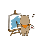 IS Wombat（個別スタンプ：31）