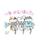 ほんわかねこ日和（個別スタンプ：4）