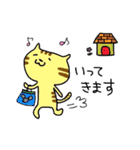 ほんわかねこ日和（個別スタンプ：13）